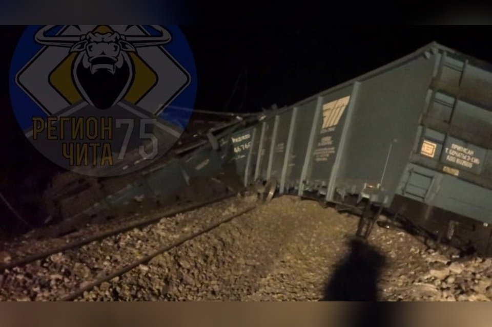 Движение поездов после аварии на ЗабЖД восстановлено