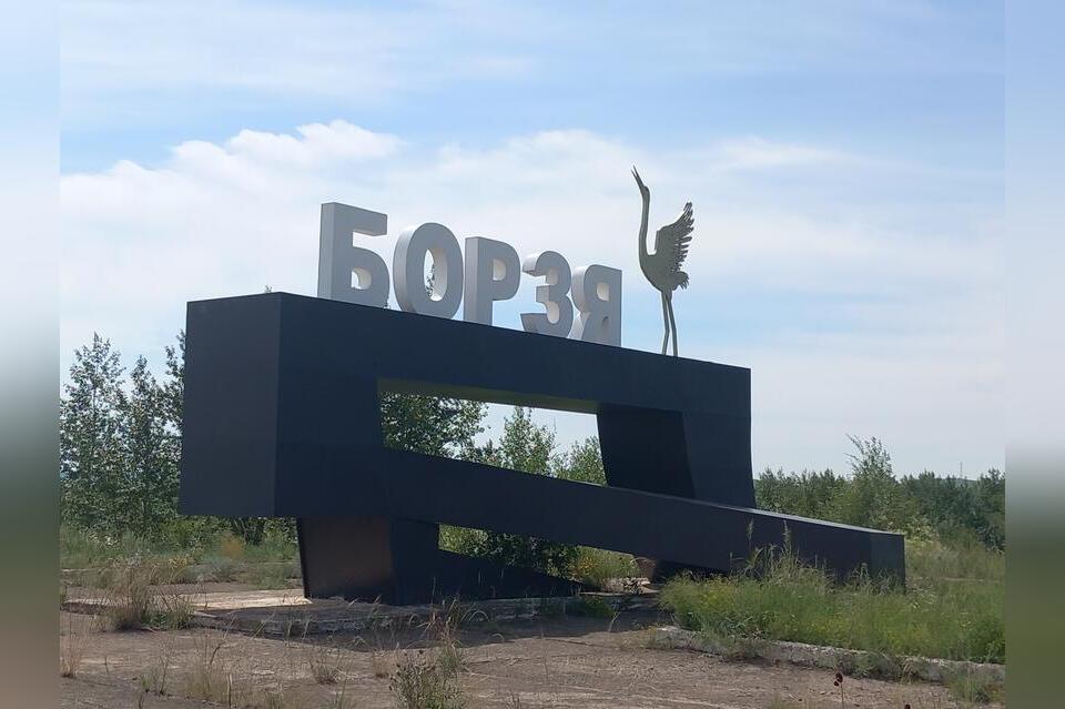 Улица в Борзе ушла под воду