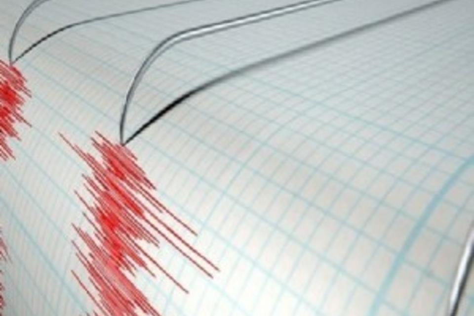 В акватории Байкала произошло сильное землетрясение