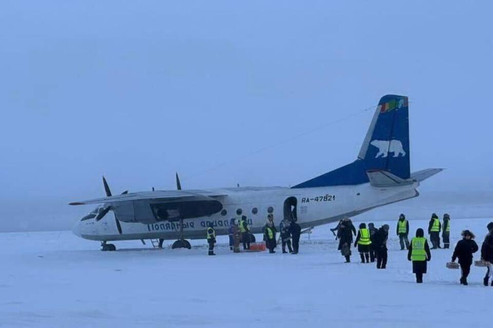 В Якутии пилоты промазали мимо взлётно-посадочной полосы