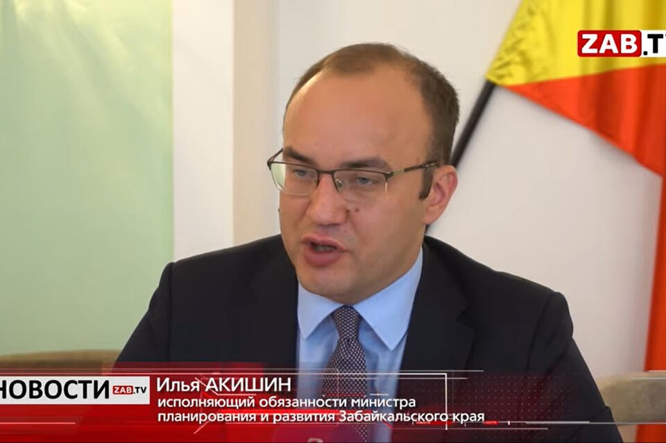 «Информацию лучше получать из официальных источников» - Ященко об увольнении министра планирования Забайкалья