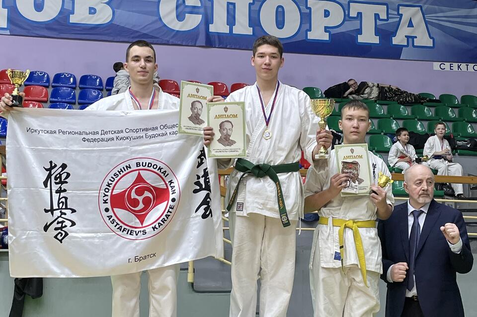 Забайкальцы заняли весь пьедестал на турнире по каратэ