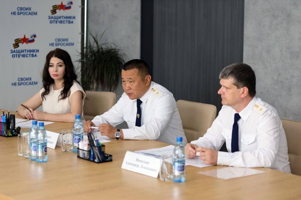 Начальник управления Генпрокуратуры по ДФО работает в Забайкалье