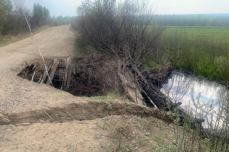 Прокуратура Читинского района потребовала отремонтировать мост