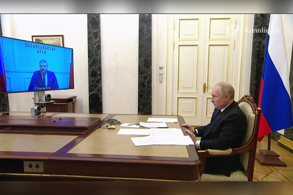 Опрос о докладе губернатора Забайкалья  президенту России проводит ZAB.RU