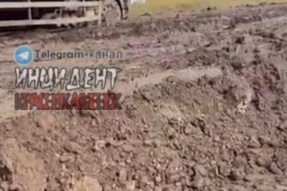 Местные о дороге «Краснокаменск-Досатуй» — «каждый дождь она превращается в болото»