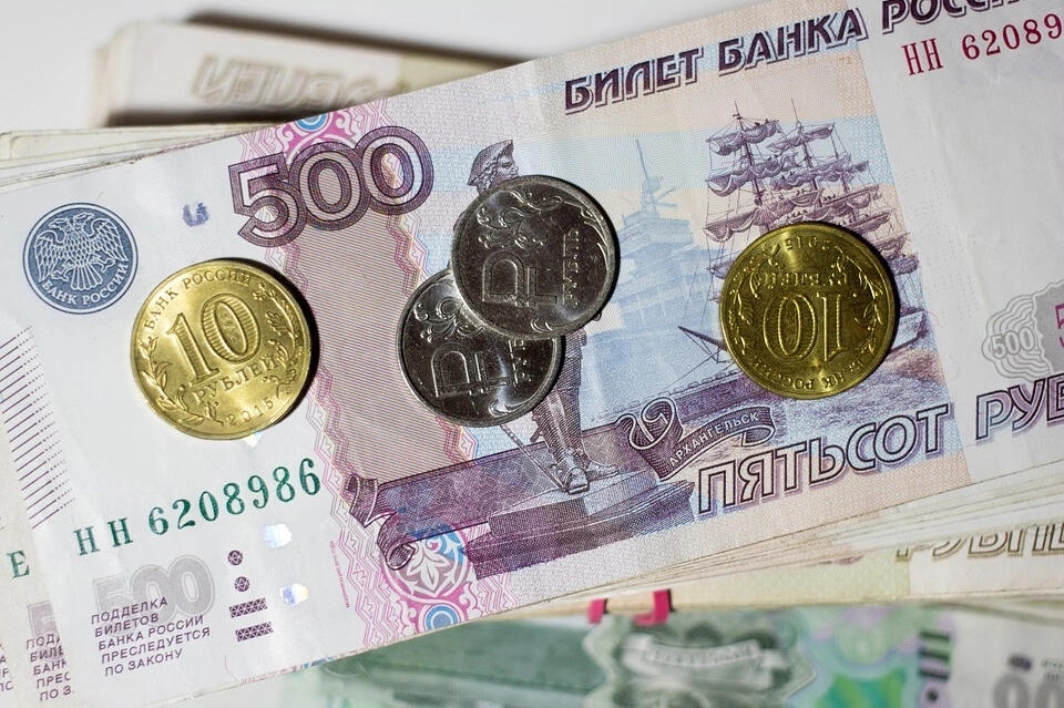 Инфляция в Забайкалье замедляется – Центробанк