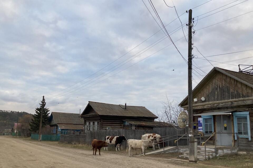 Забайкальские села