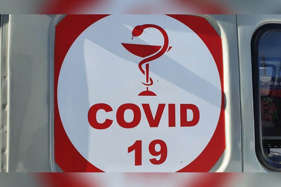 23 сентября в крае выявили меньше 300 заболевших COVID-19