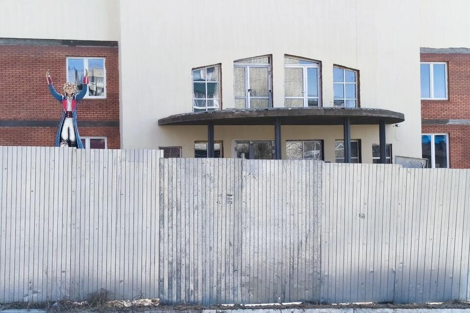 Провалы у театра кукол в Чите отремонтируют сегодня