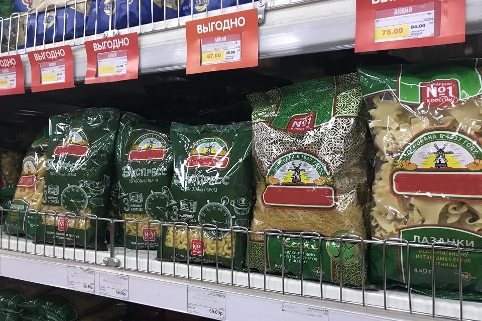 В России ожидается резкий рост цен на макароны