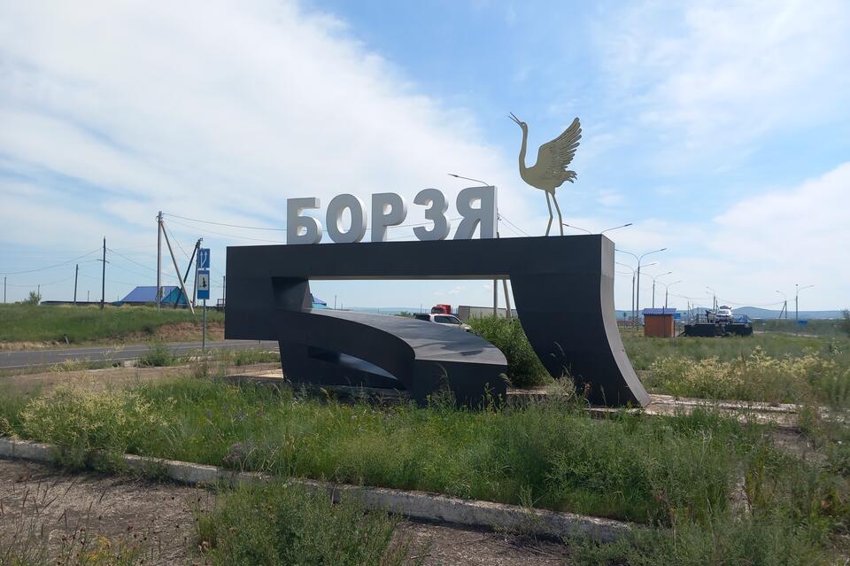 Участникам голодовки в Борзе начали угрожать