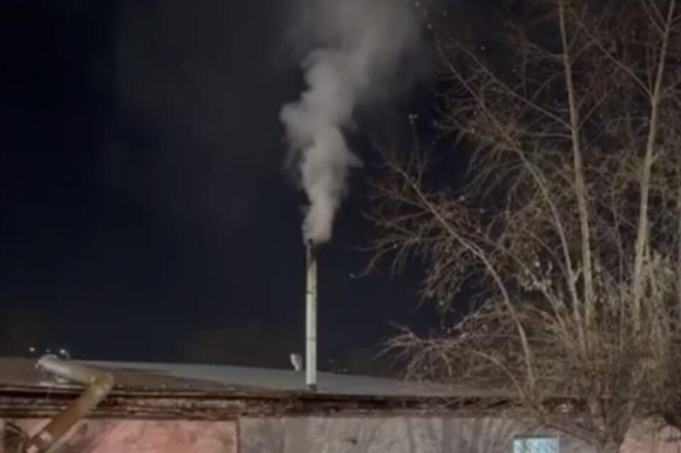 Читинским компаниям грозит штраф до 100 тысяч за неснижение выбросов при НМУ