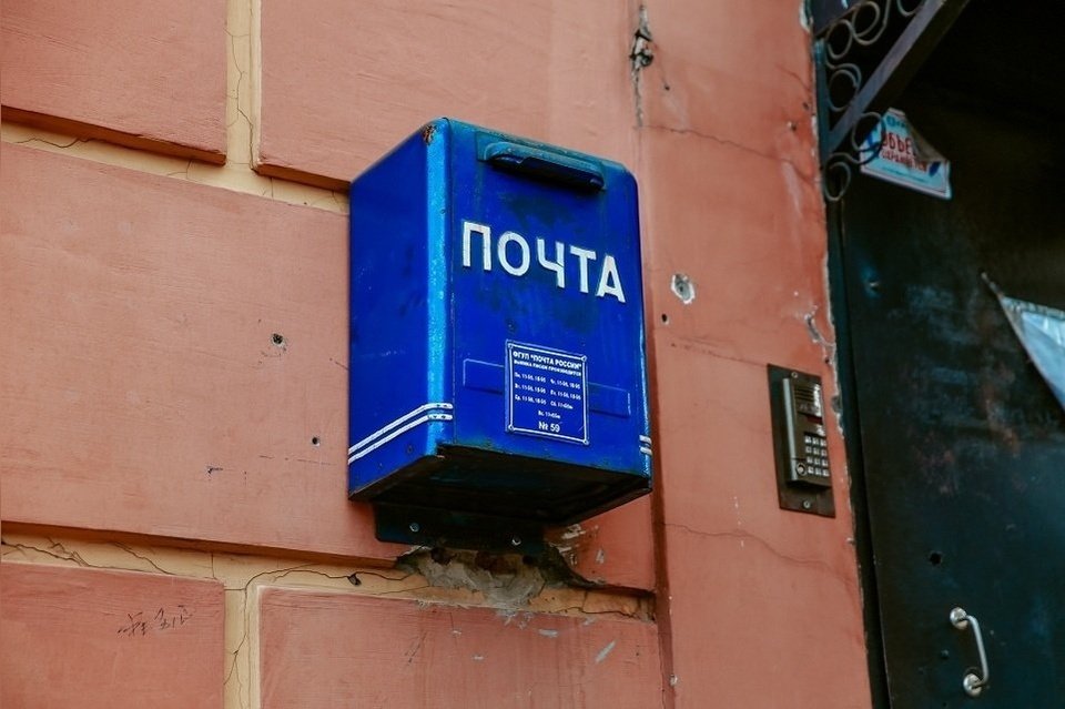 Жителям забайкальских сел без Интернета предлагают голосовать за его подключение по почте