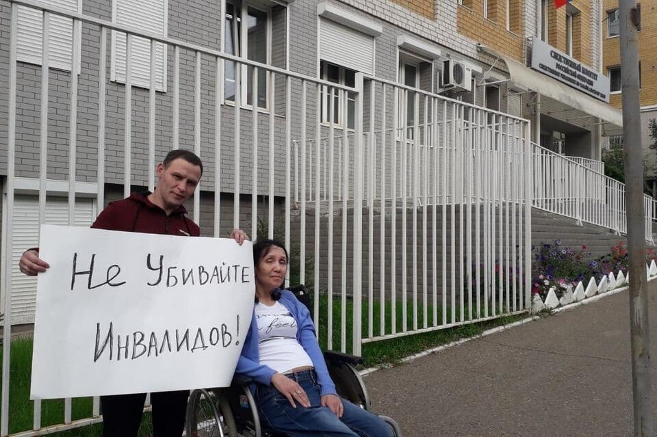 Забайкальцы борются за свои права у здания СК - приехала Росгвардия