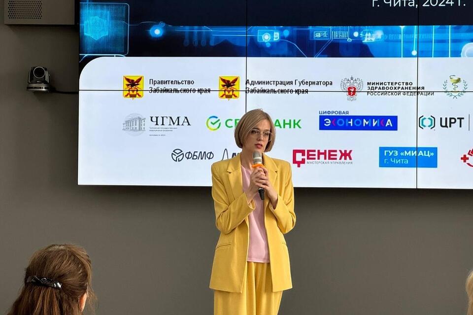 В Преображенском районе Читы планируют построить межвузовский кампус