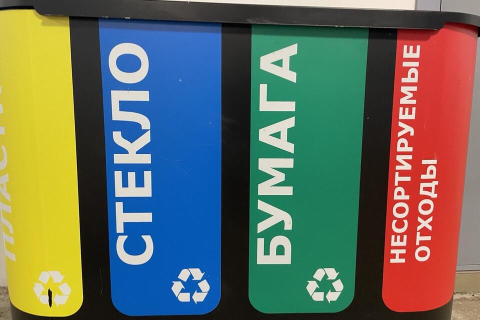 В Забайкалье планируют построить комплексы по сортировке мусора