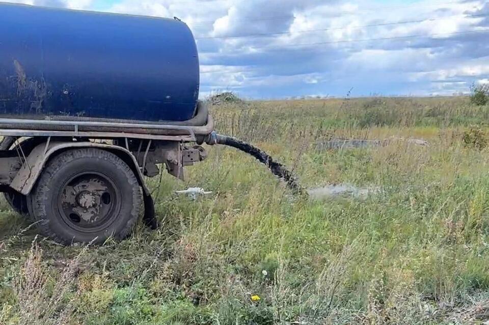 Эконадзор выявил нелегальный сброс жидких отходов под Читой