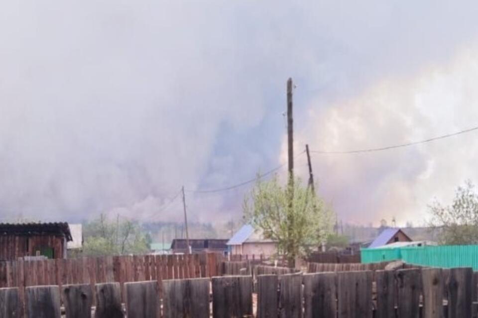 «Забайкалье в огне»: жителей села Ильинка начали эвакуировать