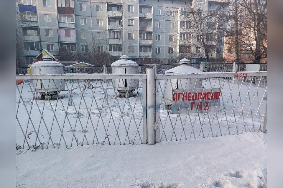 Правоохранители начали проверку из-за сбоев поставки газа в Забайкалье