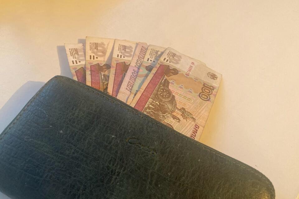 Найденный в магазине кошелёк обернулся для читинца уголовным делом