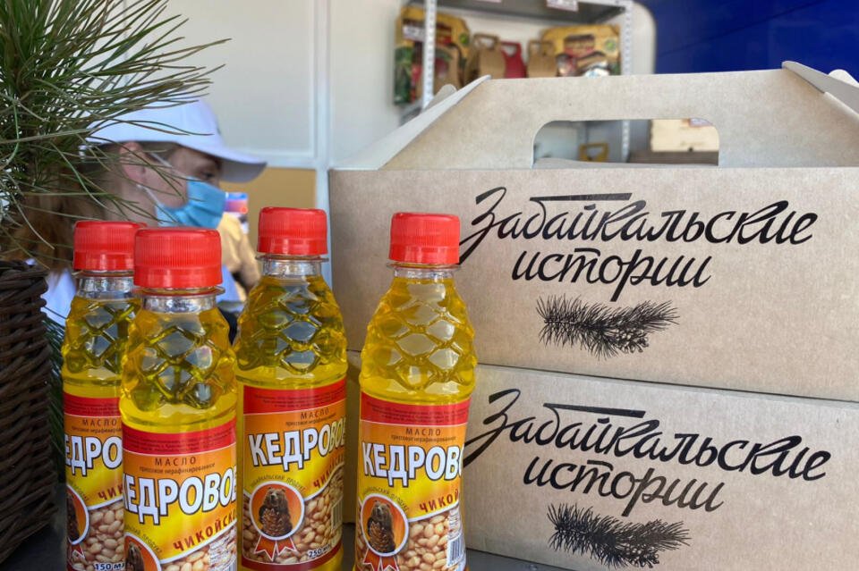 В период санкций Забайкалье должно ориентироваться на внутренний рынок и кооперацию с Китаем – замминистра планирования