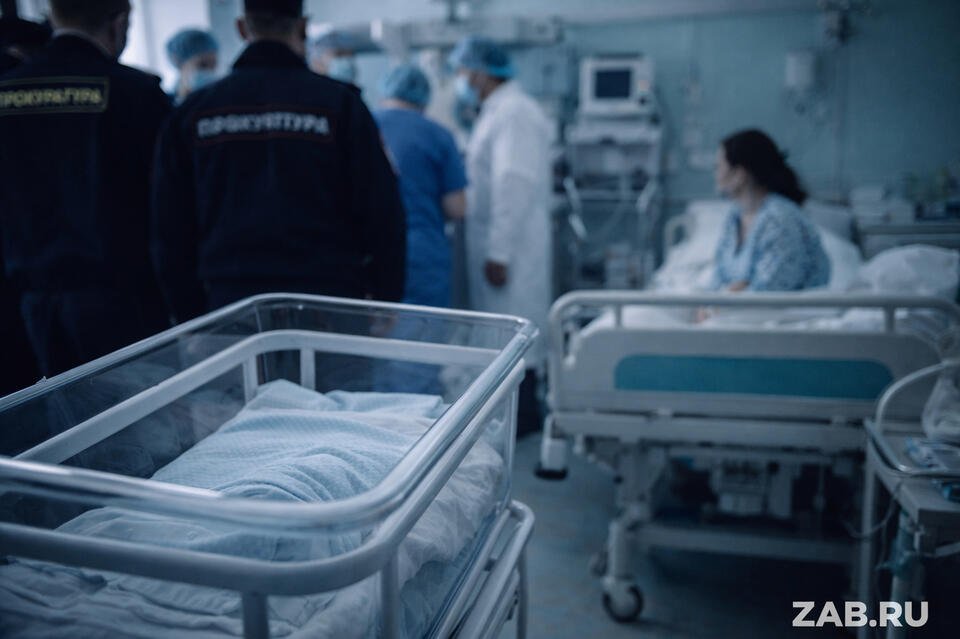 Прокуратура организовала проверку из-за смерти новорождённого в читинской больнице