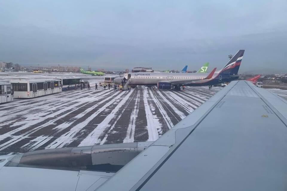 Самолеты рейсов Москва – Чита вынужденно сели в Иркутске