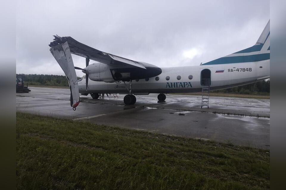У самолёта авиакомпании «Ангара» оторвало часть крыла при посадке