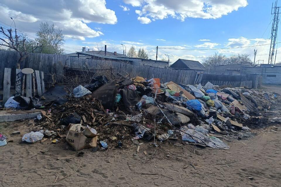 В центре Читы обнаружена стихийная свалка