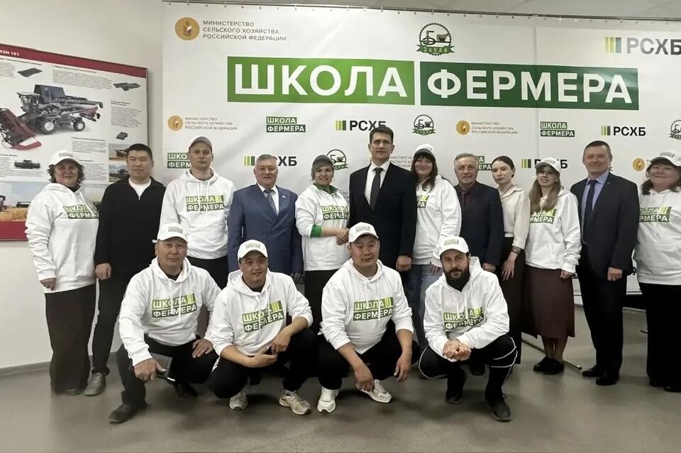 «Школа фермера» Забайкалья приняла новых студентов