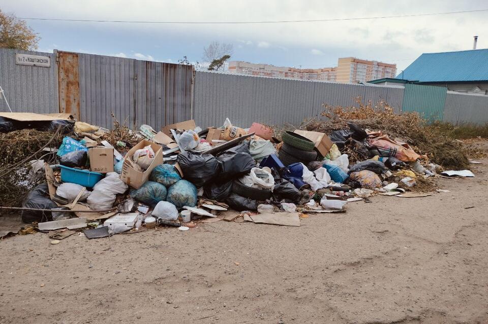 Забайкальцу назначали штраф за несанкционированную свалку