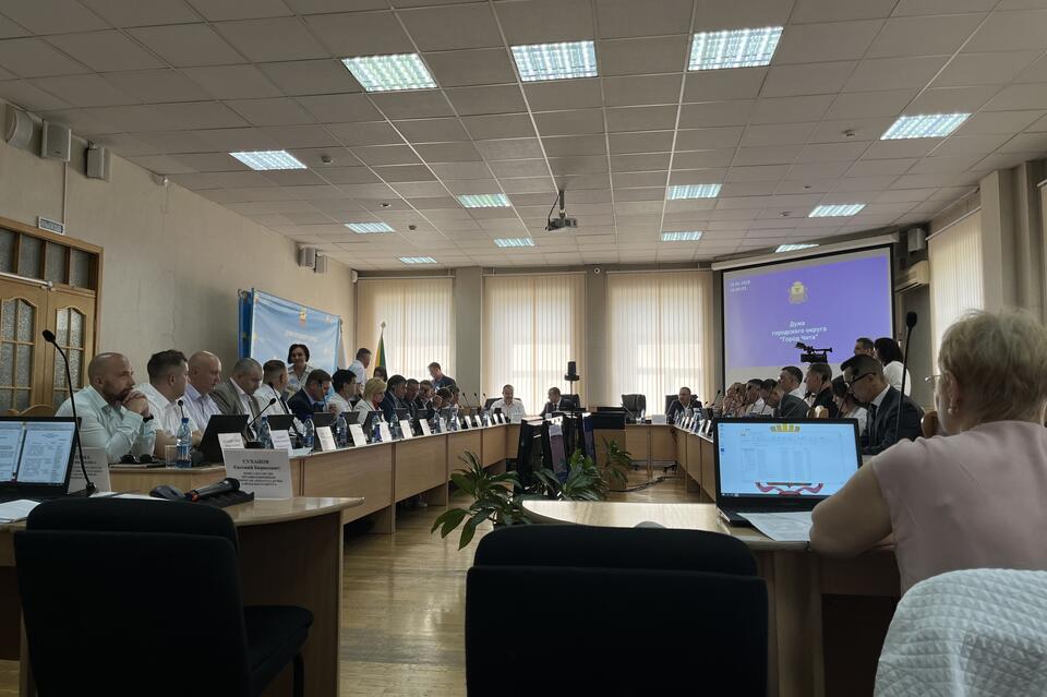 Евгений Калинин не явился на заседание Гордумы Читы