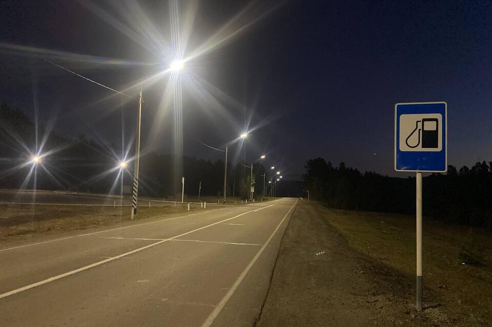 Освещение установили на подъезде к селу Малета