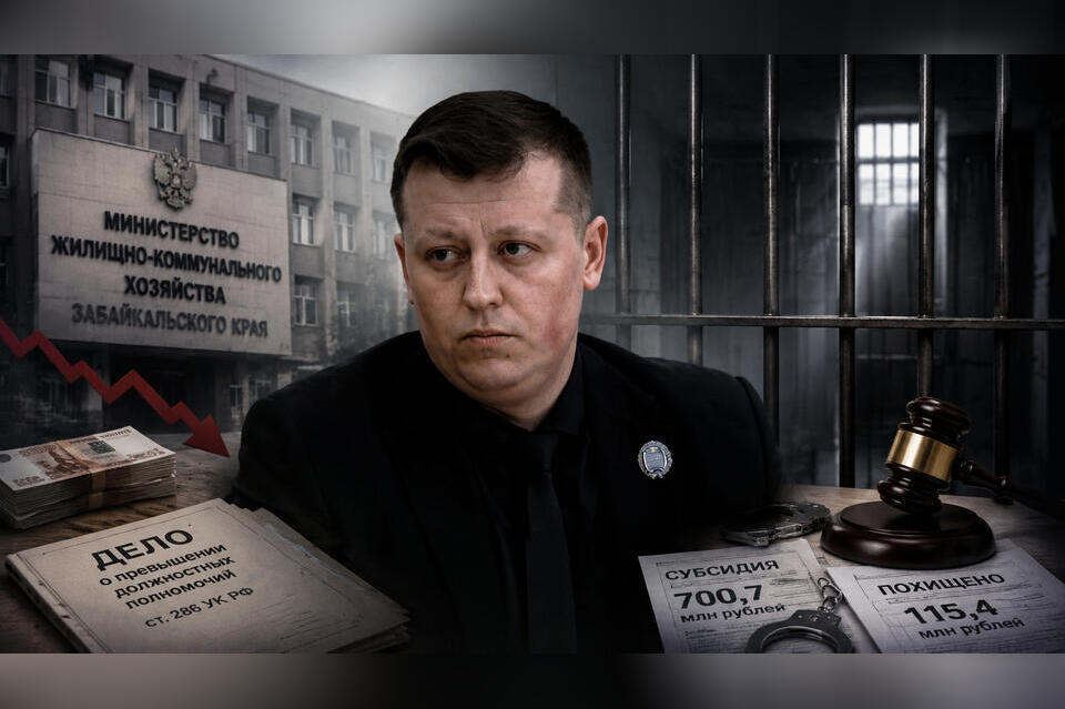 Головинкин получил три года. Но главный приговор системе ещё впереди