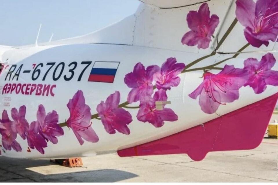 Открыт прямой авиарейс из Краснокаменска в Иркутск