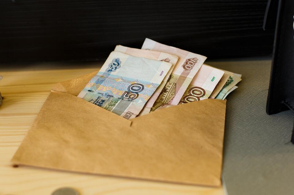 Забайкалец перевёл около двух млн рублей мошенникам под предлогом инвестирования