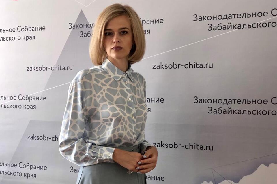 Виктория Бессонова займёт должность председателя комитета краевого Заксобрания по экономической политике и предпринимательству