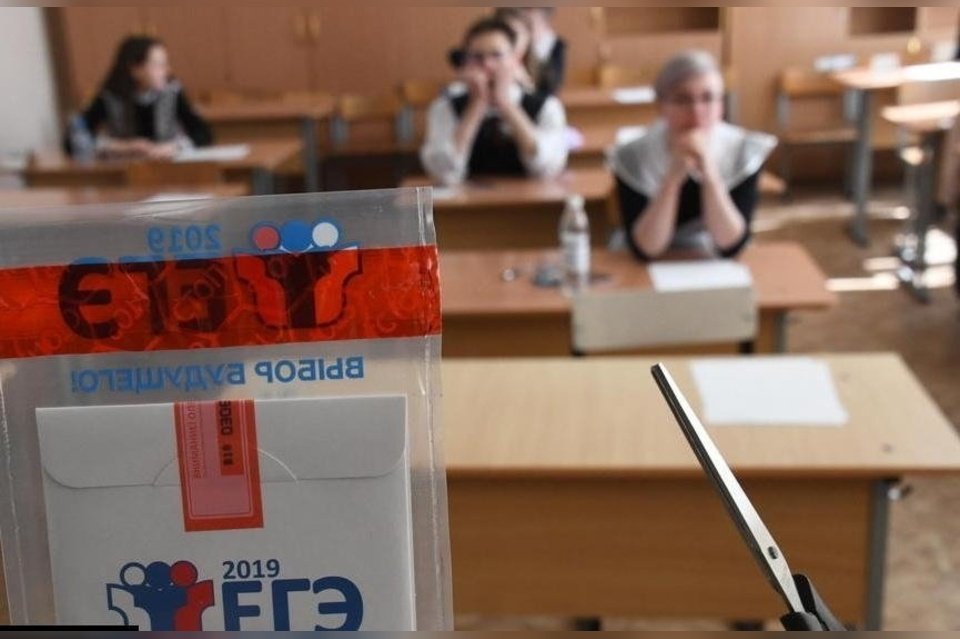 Опрос: считаете ли вы, что ЕГЭ нужно отменить?