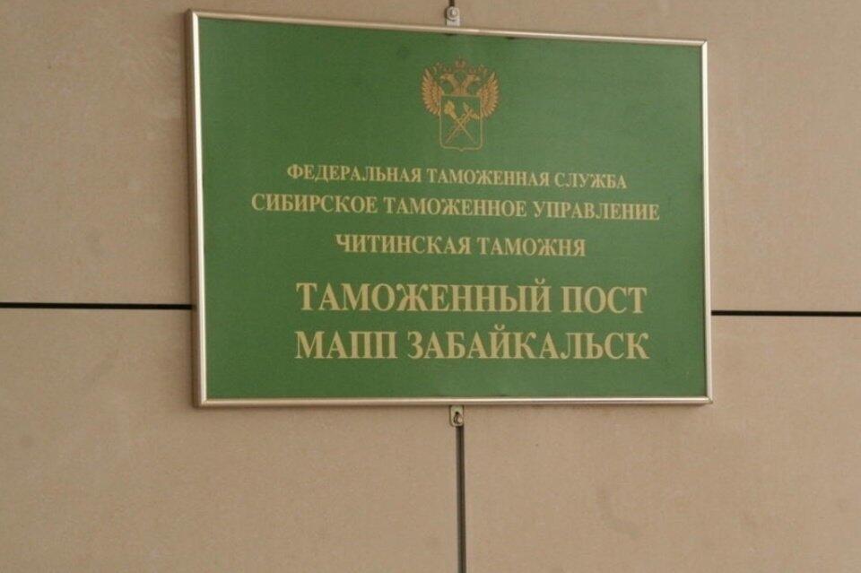 Россельхознадзор выявил нарушения правил ввоза семян из Китая