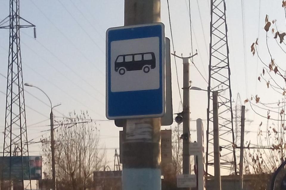 Вопрос транспортной доступности новых микрорайонов Читы скоро может быть решён