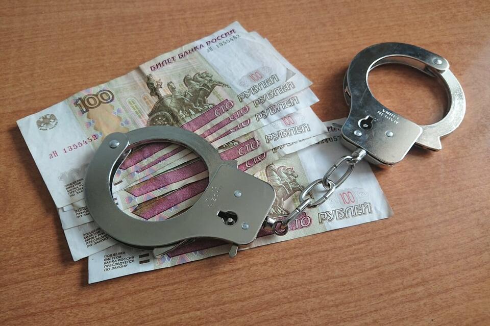 Прокуратура провела антикоррупционную экспертизу нормативно правовых актов в Забайкалье