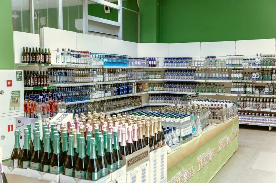 Правила продажи алкоголя около медучреждений в России могут смягчить