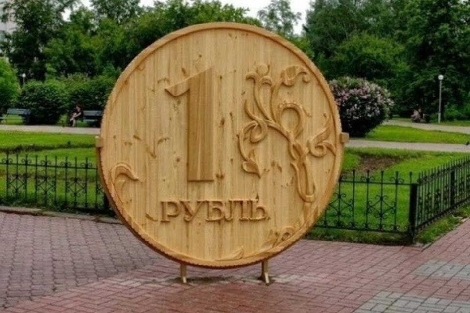 Памятник деревянному рублю открыли в Бурятии