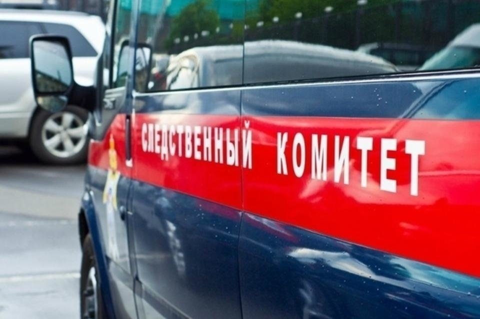 Уголовное дело возбудили после гибели сотрудника УК «Лидер» в Чите