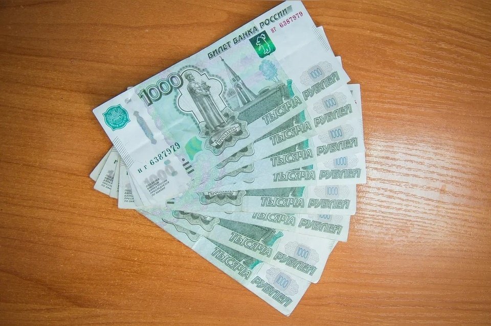 Максимальная инфляция ожидается в России в сентябре