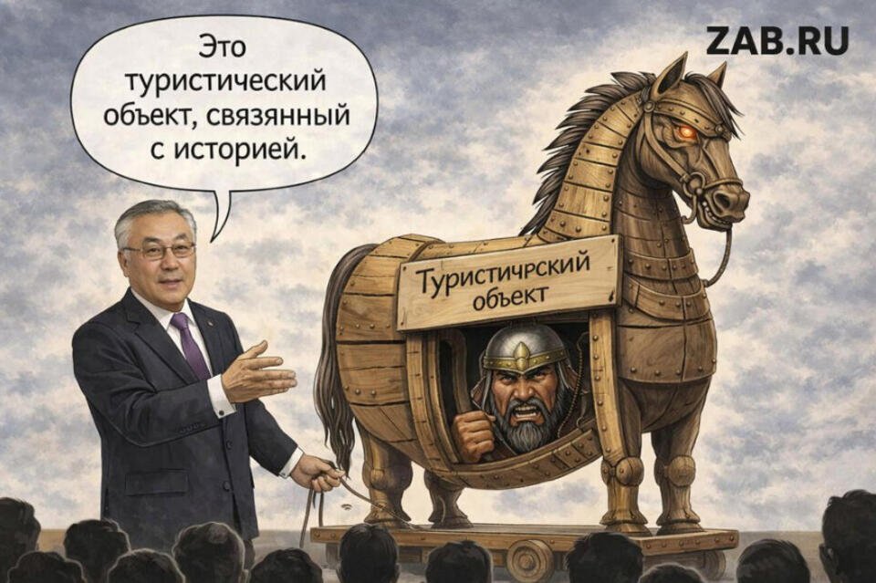 Памятник Чингисхану в Агинском. Расширенный хронологический и аналитический разбор