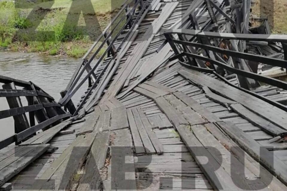В Читинском районе рухнул мост – очевидцы