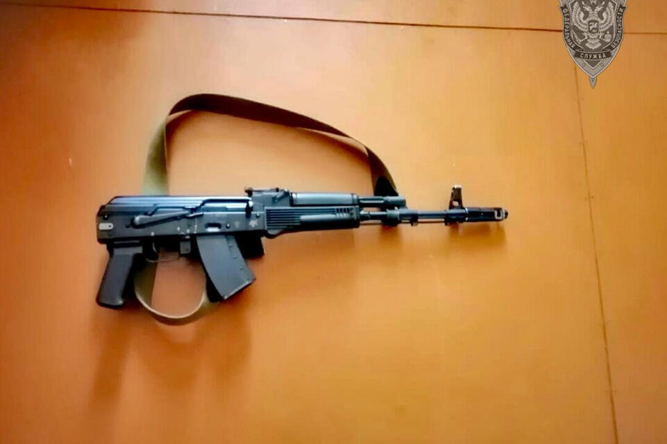 ФСБ уничтожила тайник забайкальца с огнестрельным оружием и боеприпасами