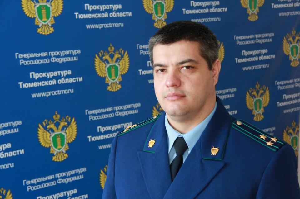 Уроженец Забайкалья назначен первым заместителем прокурора Камчатского края